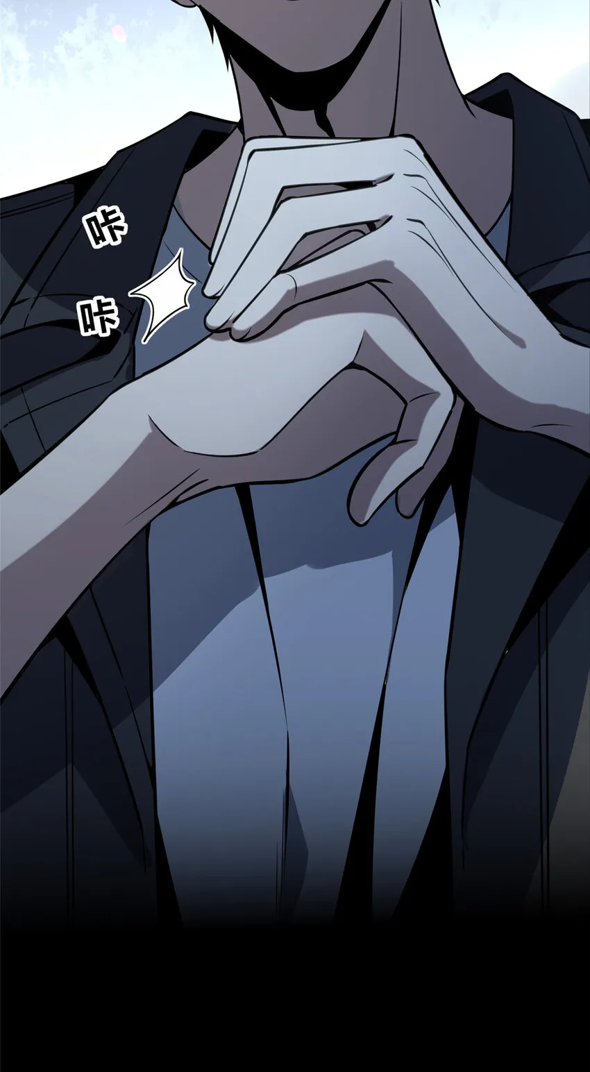 28 28 第25页