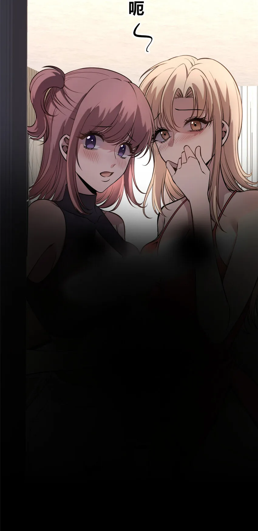 28 28 第35页