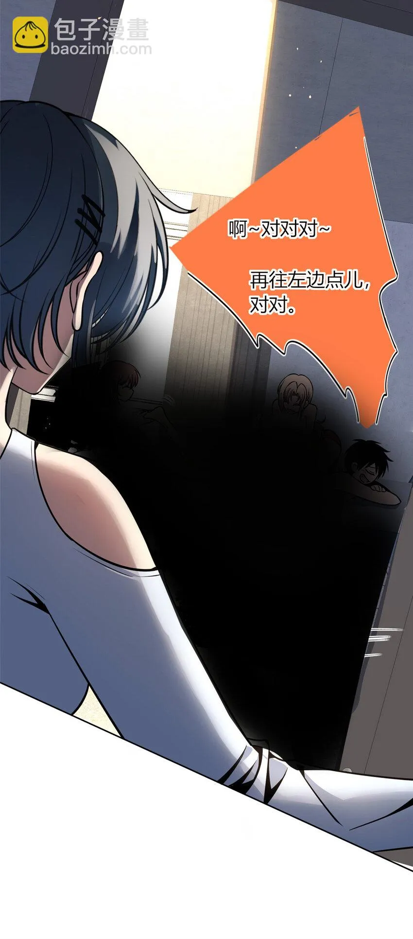 28 28 第39页