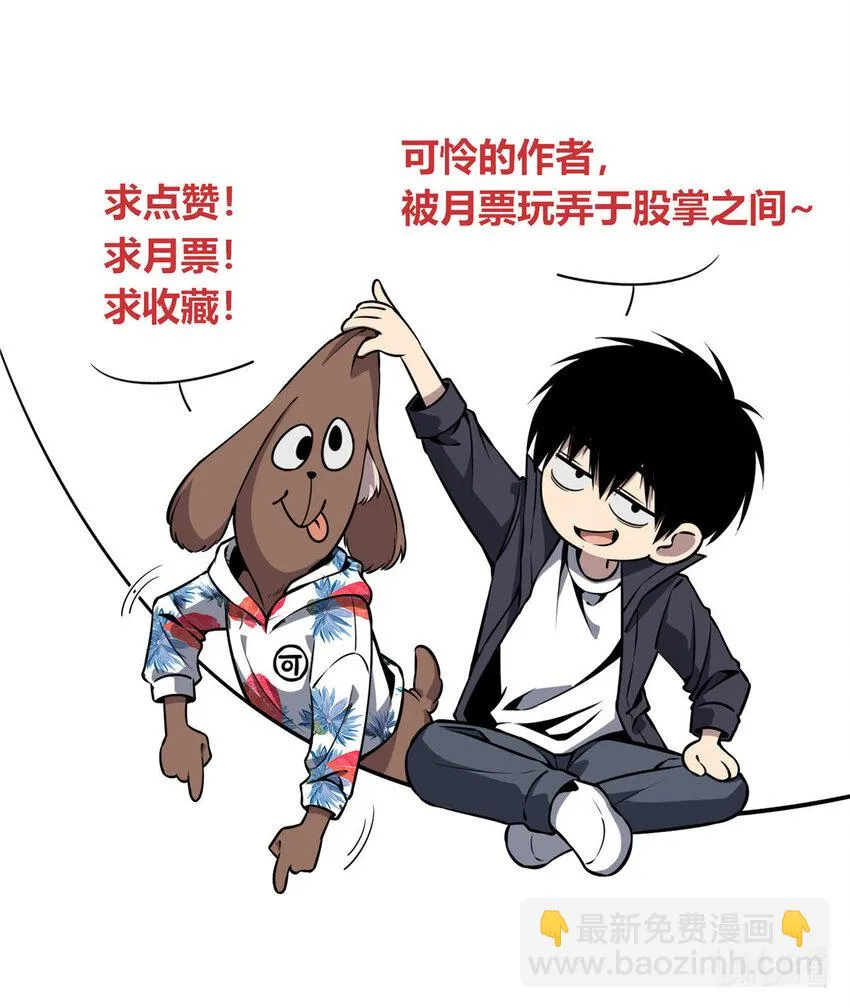 28 28 第40页