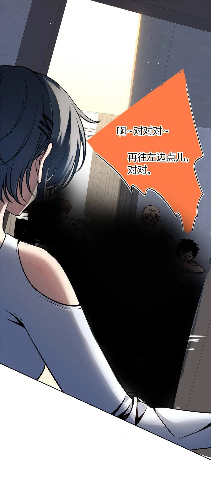 29 29 第1页