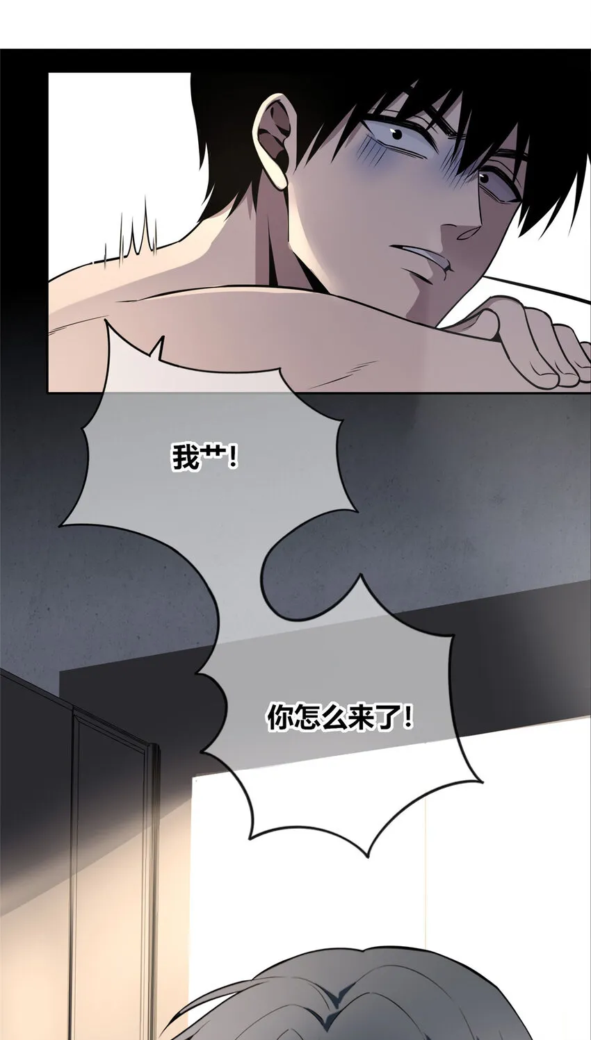 29 29 第2页