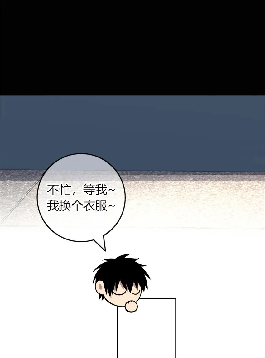 29 29 第7页