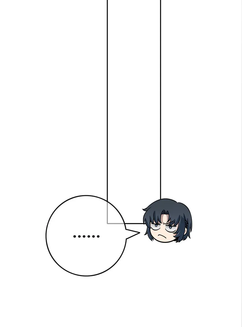 29 29 第8页