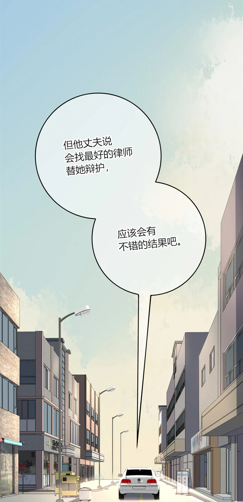 29 29 第16页