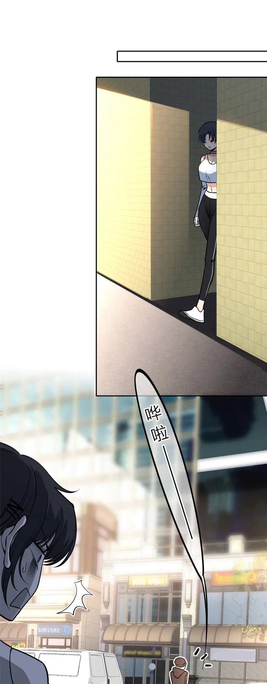 29 29 第35页