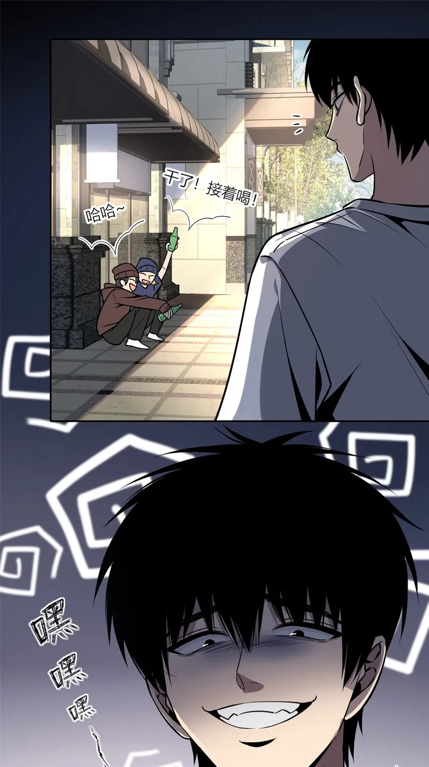 30 30 第1页