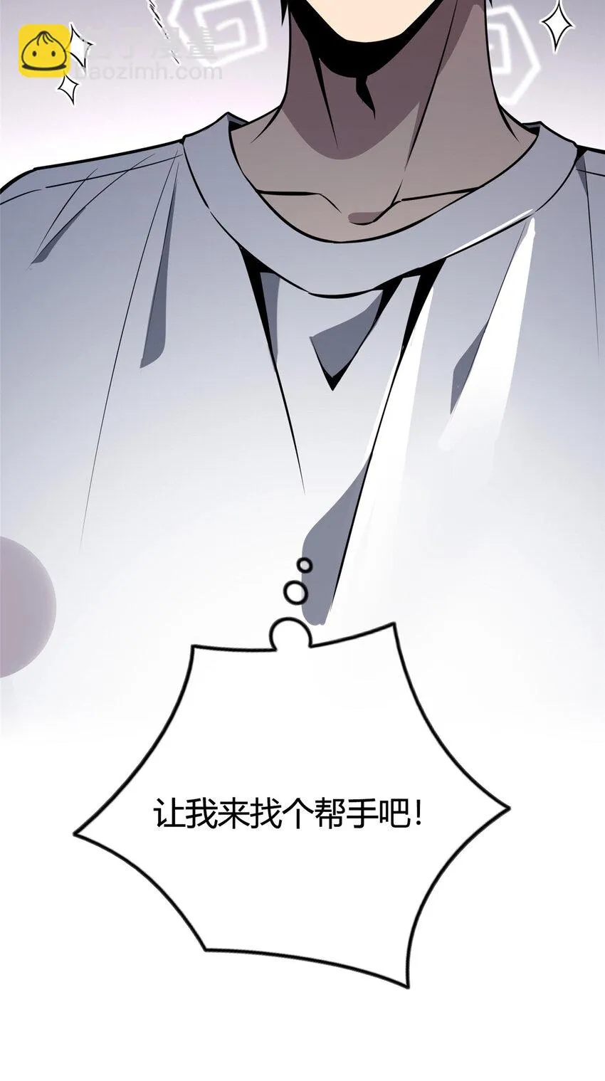 30 30 第2页