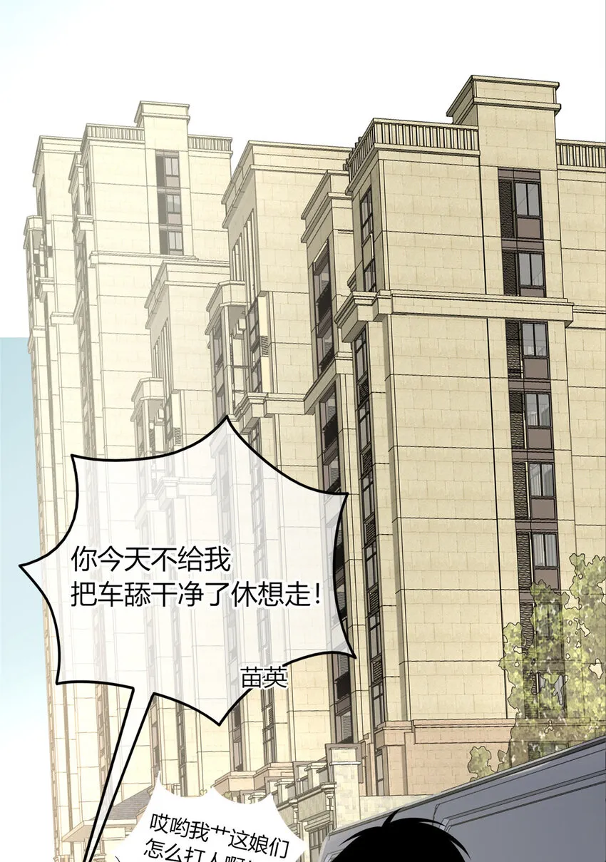 30 30 第10页