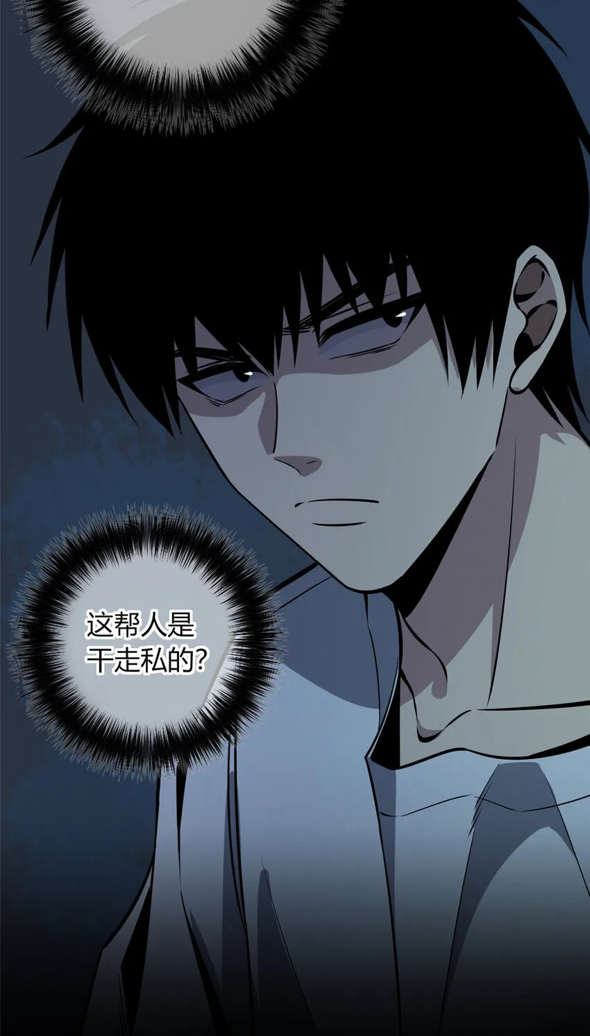 30 30 第14页