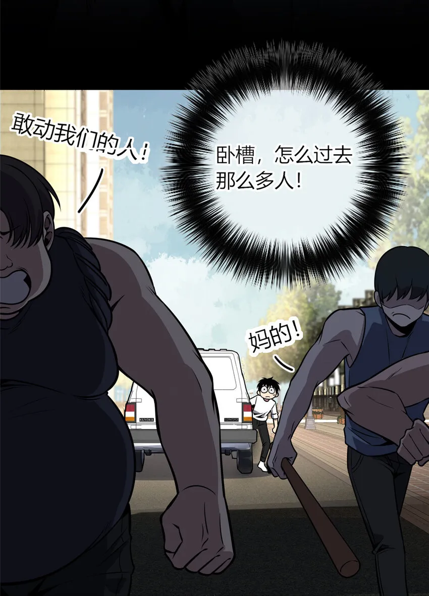 30 30 第15页