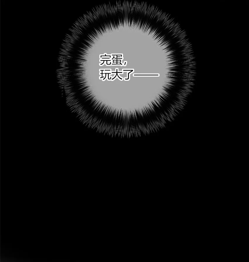 30 30 第16页