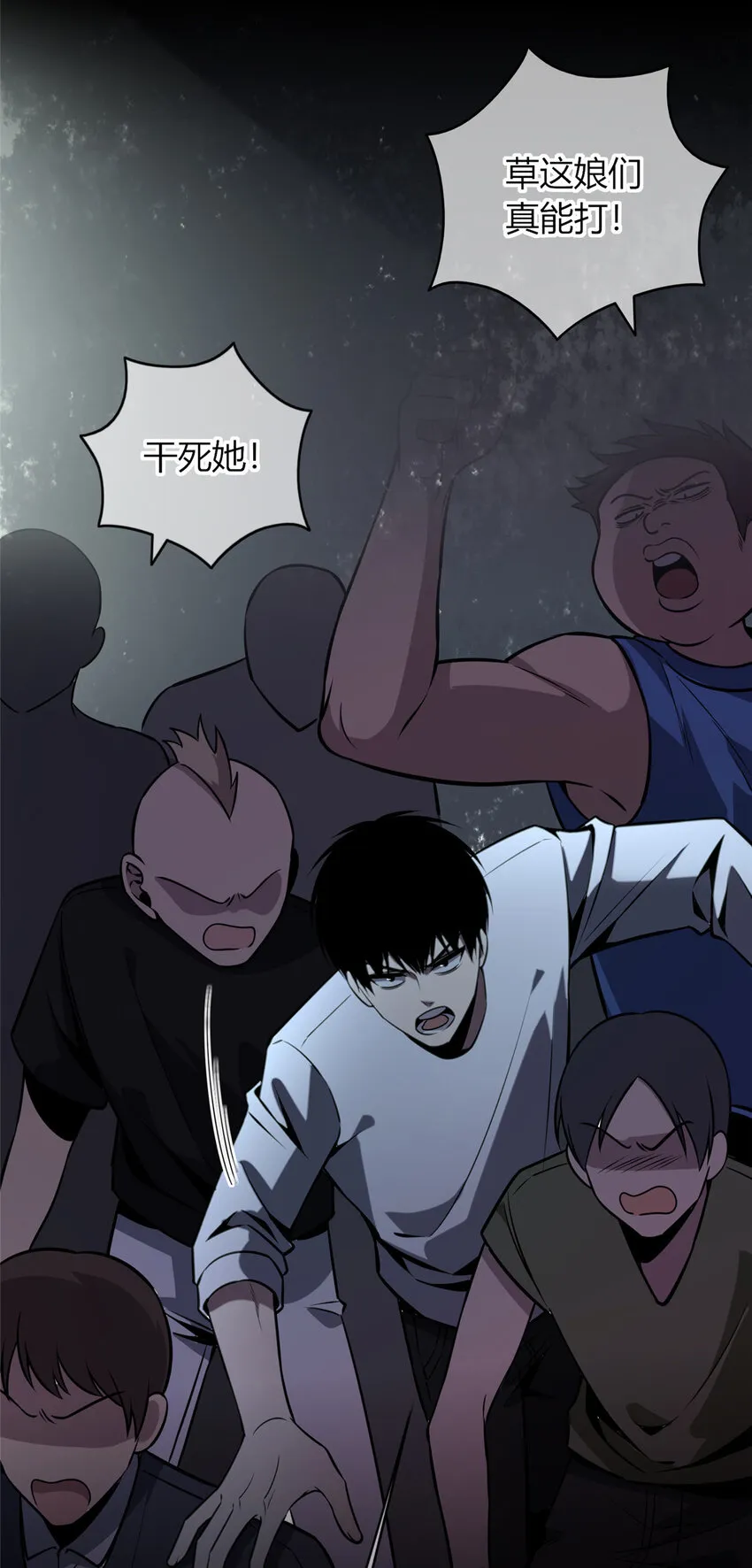30 30 第17页