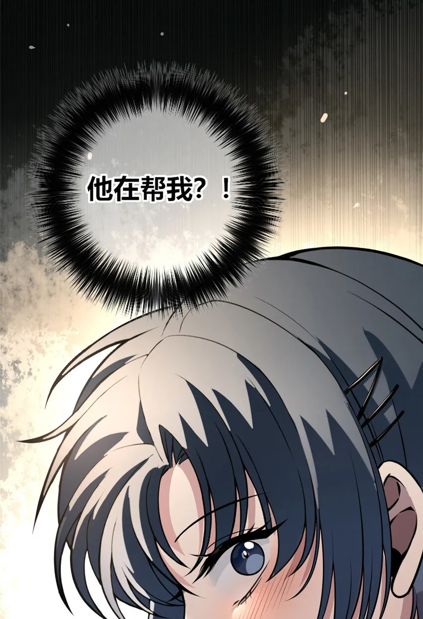 30 30 第21页