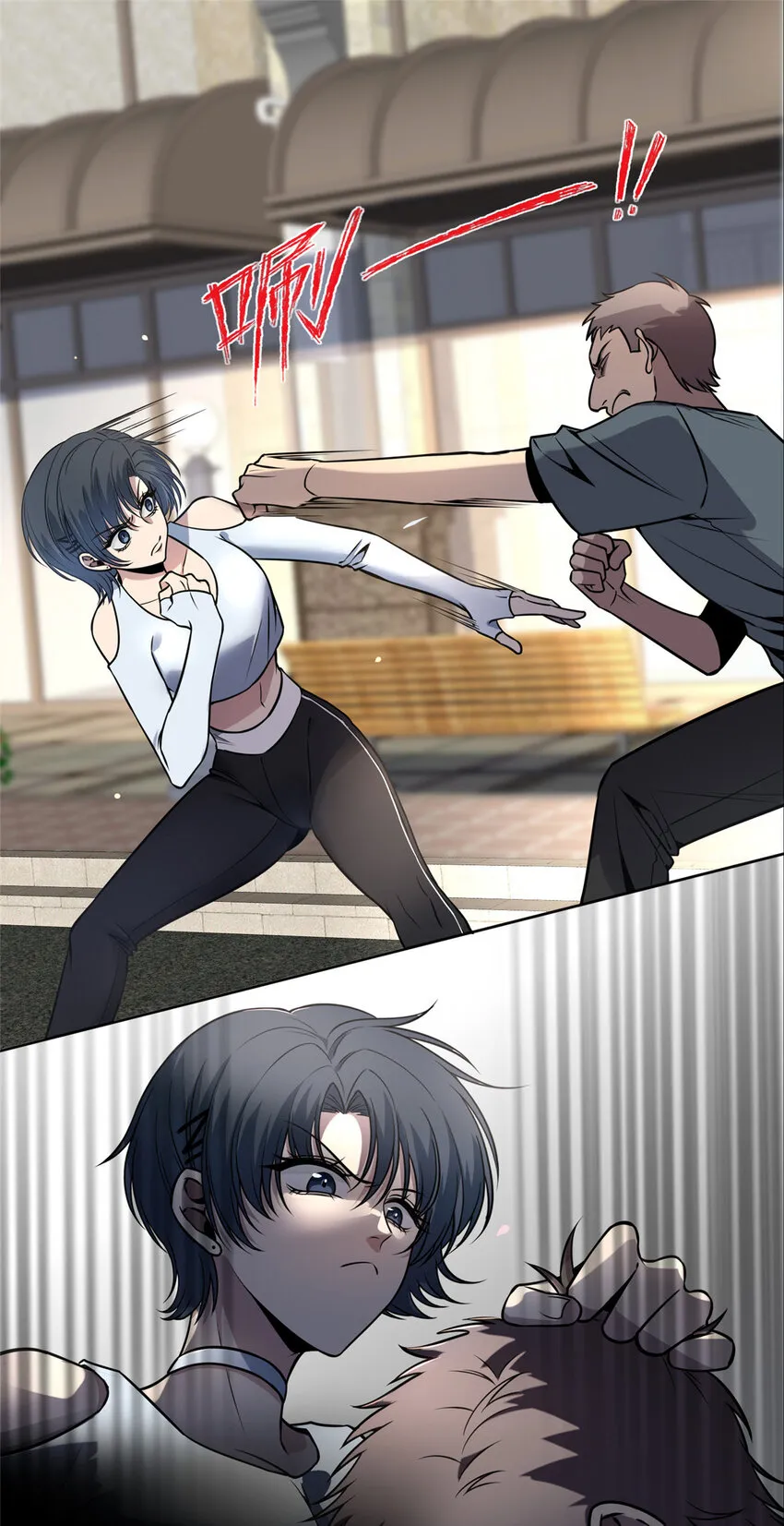 30 30 第23页