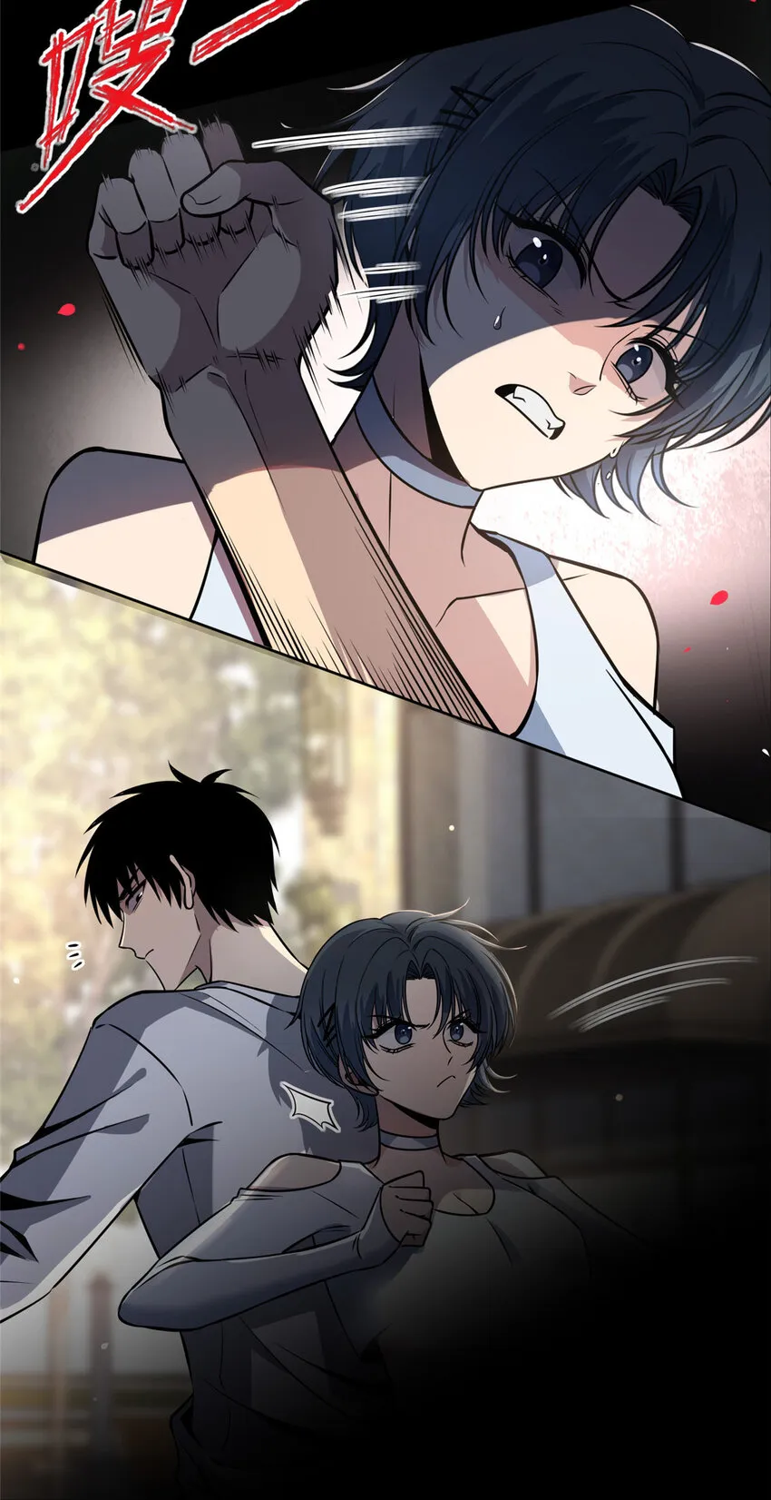 30 30 第25页