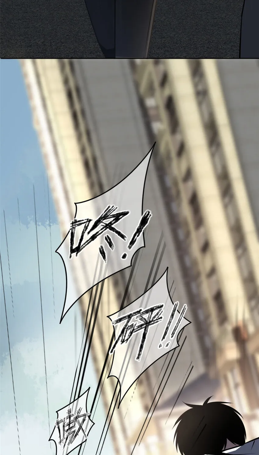 30 30 第30页