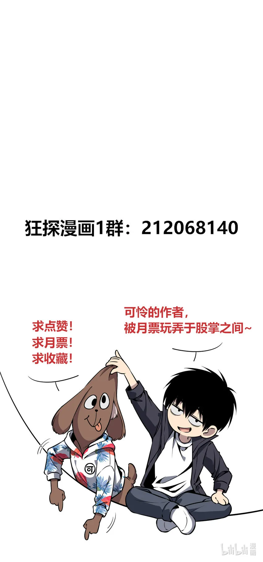 30 30 第35页