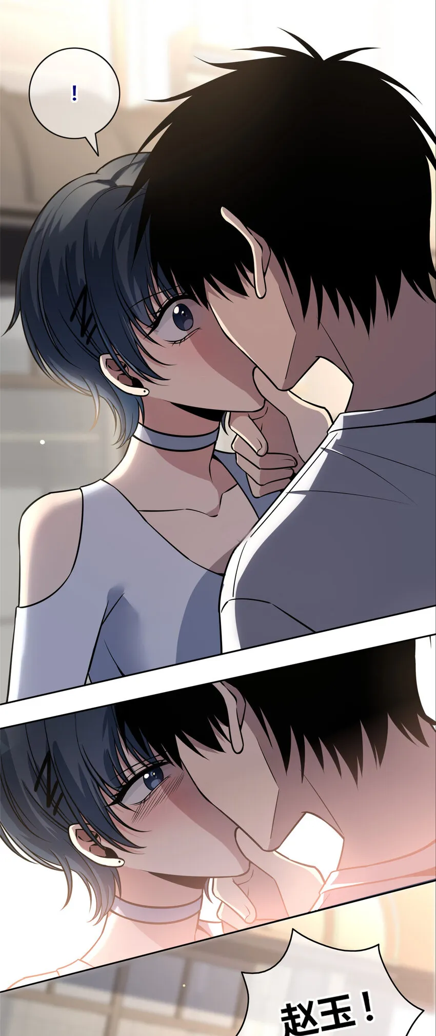 31 31 第1页