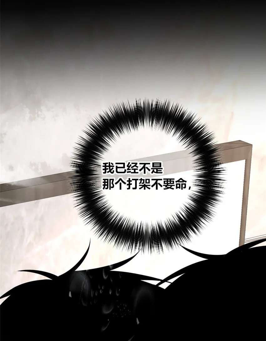 31 31 第13页