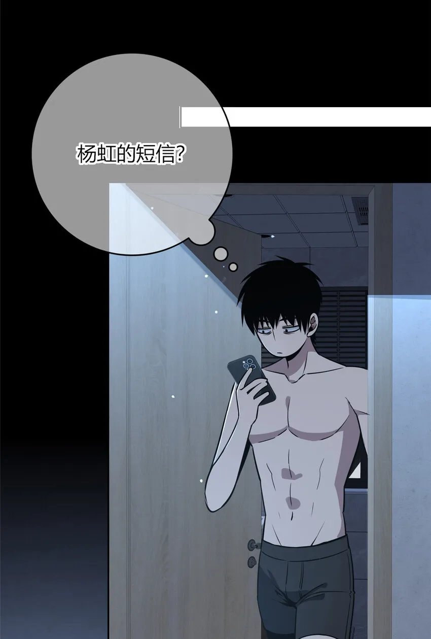 31 31 第16页