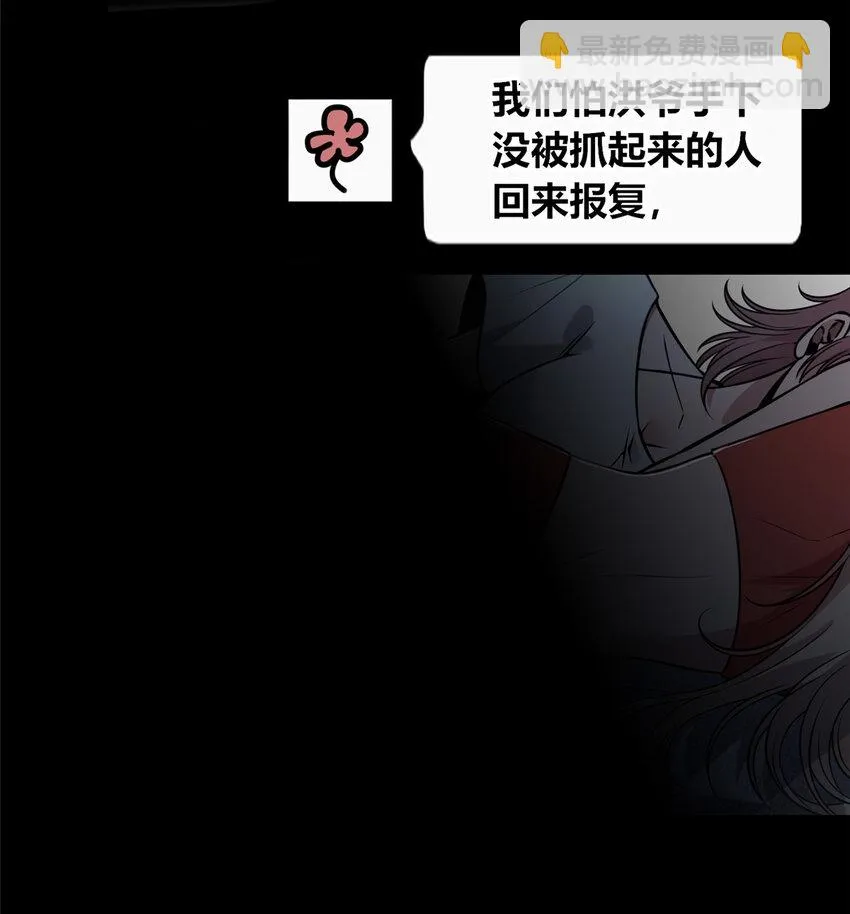 31 31 第18页