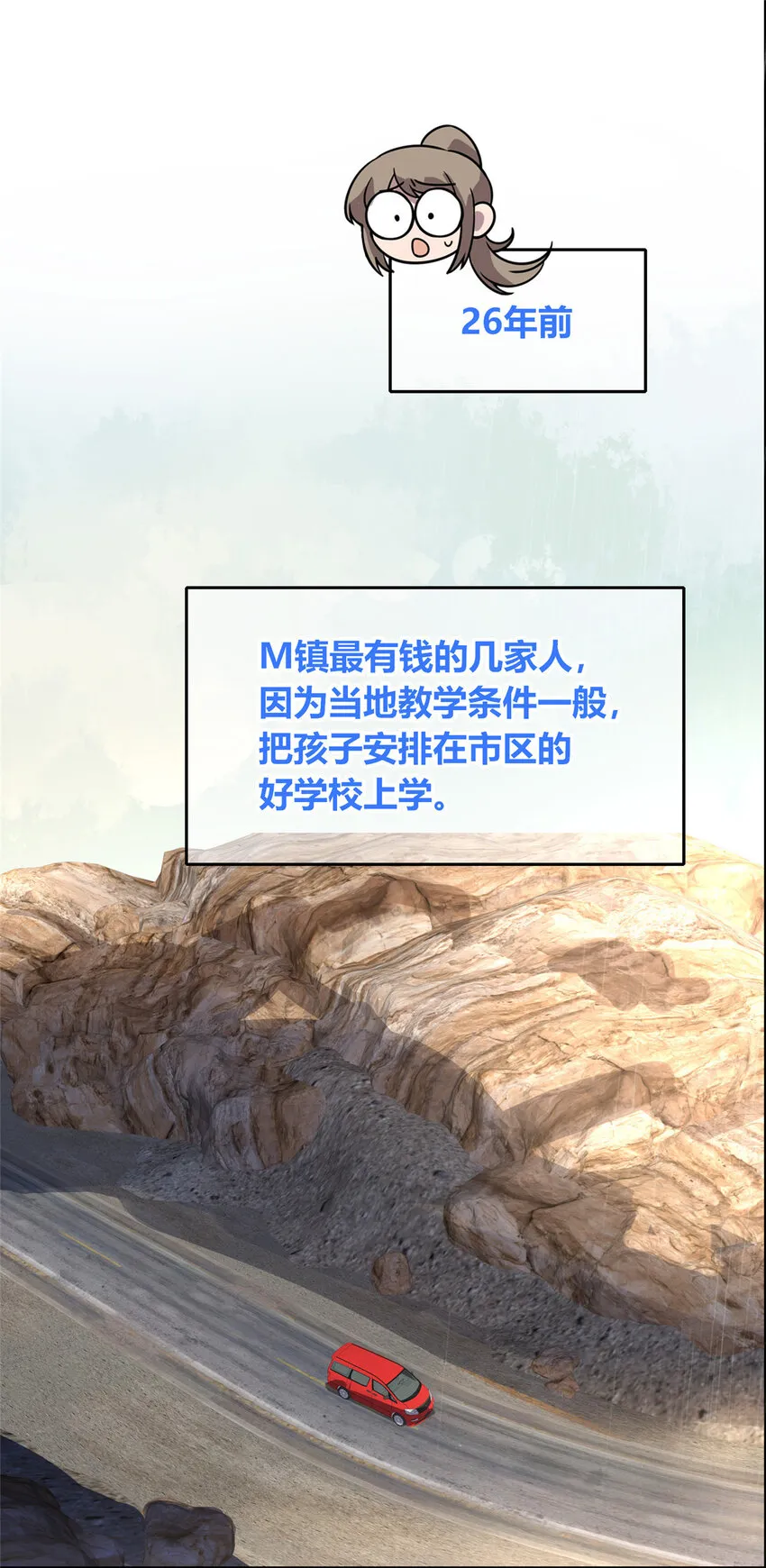 32 32 第1页