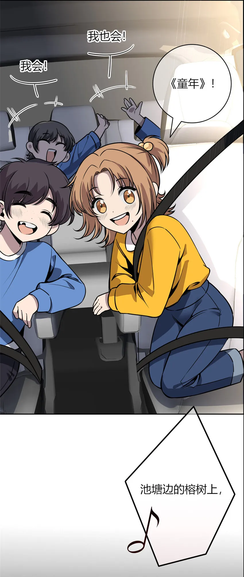 32 32 第3页