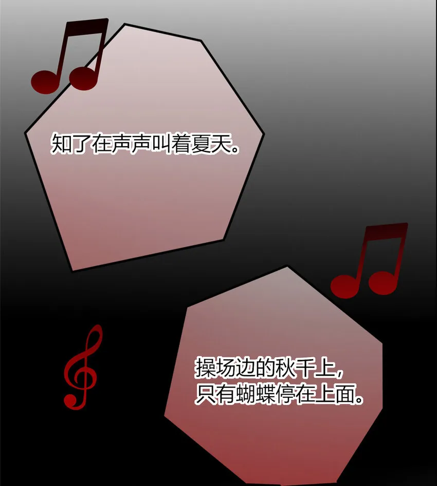 32 32 第4页