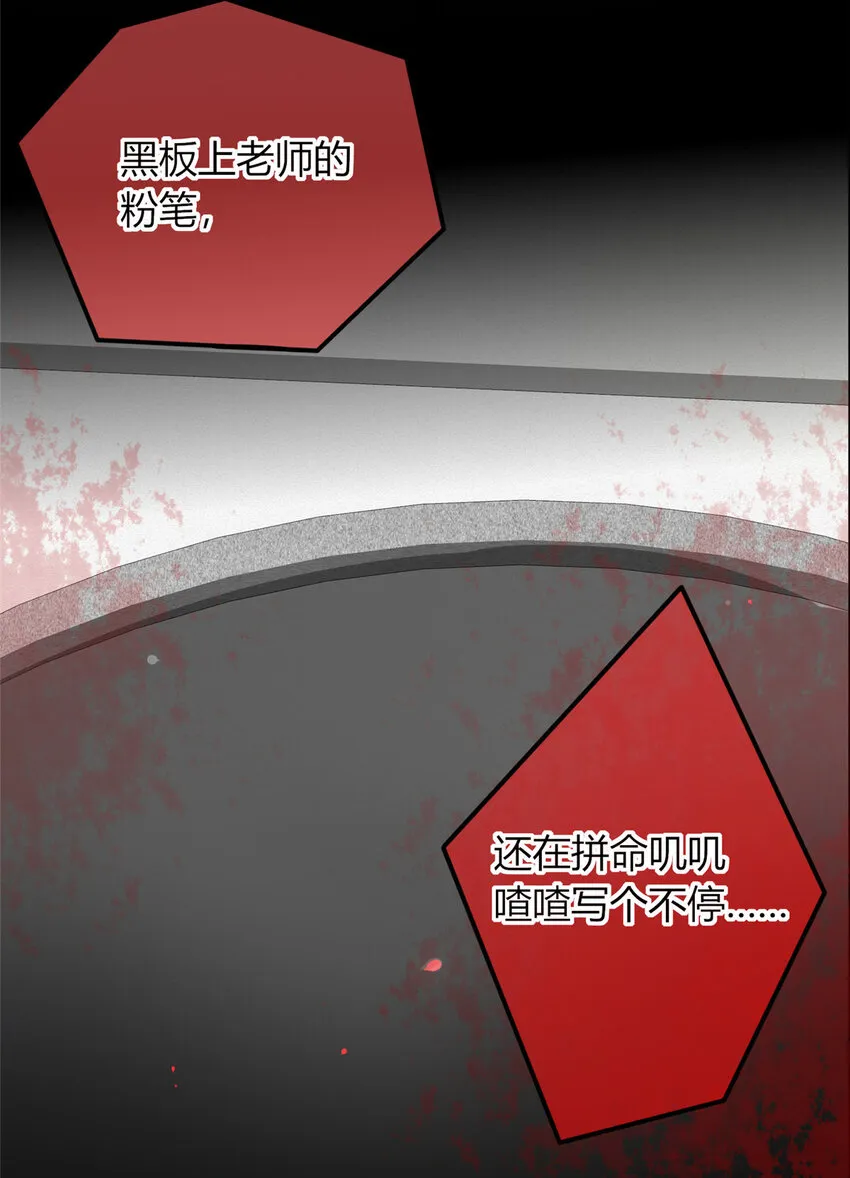 32 32 第6页