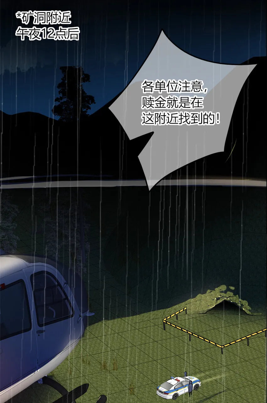 32 32 第10页