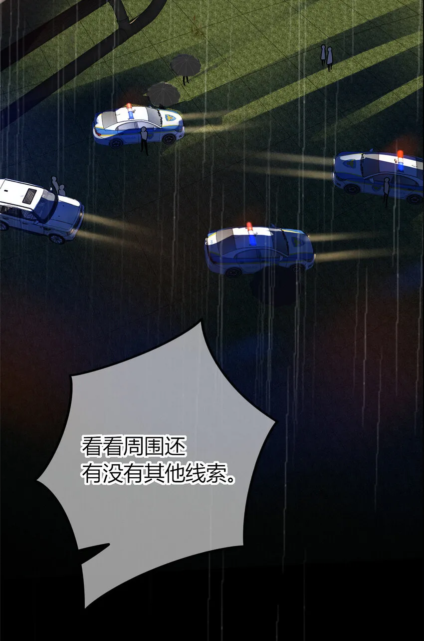 32 32 第11页