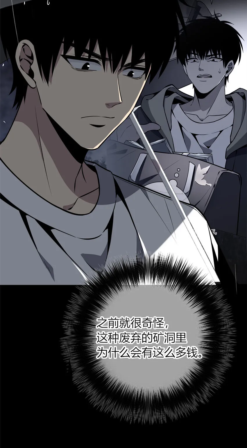 32 32 第16页