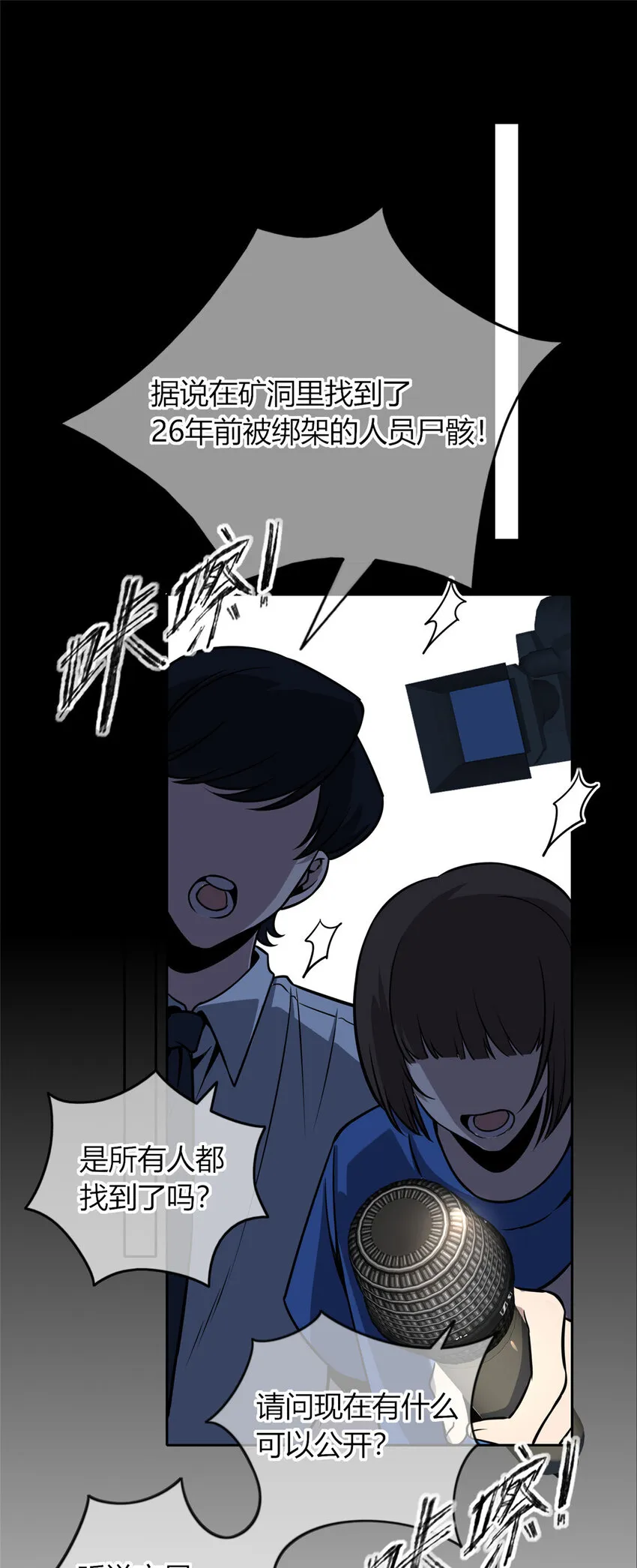 32 32 第22页