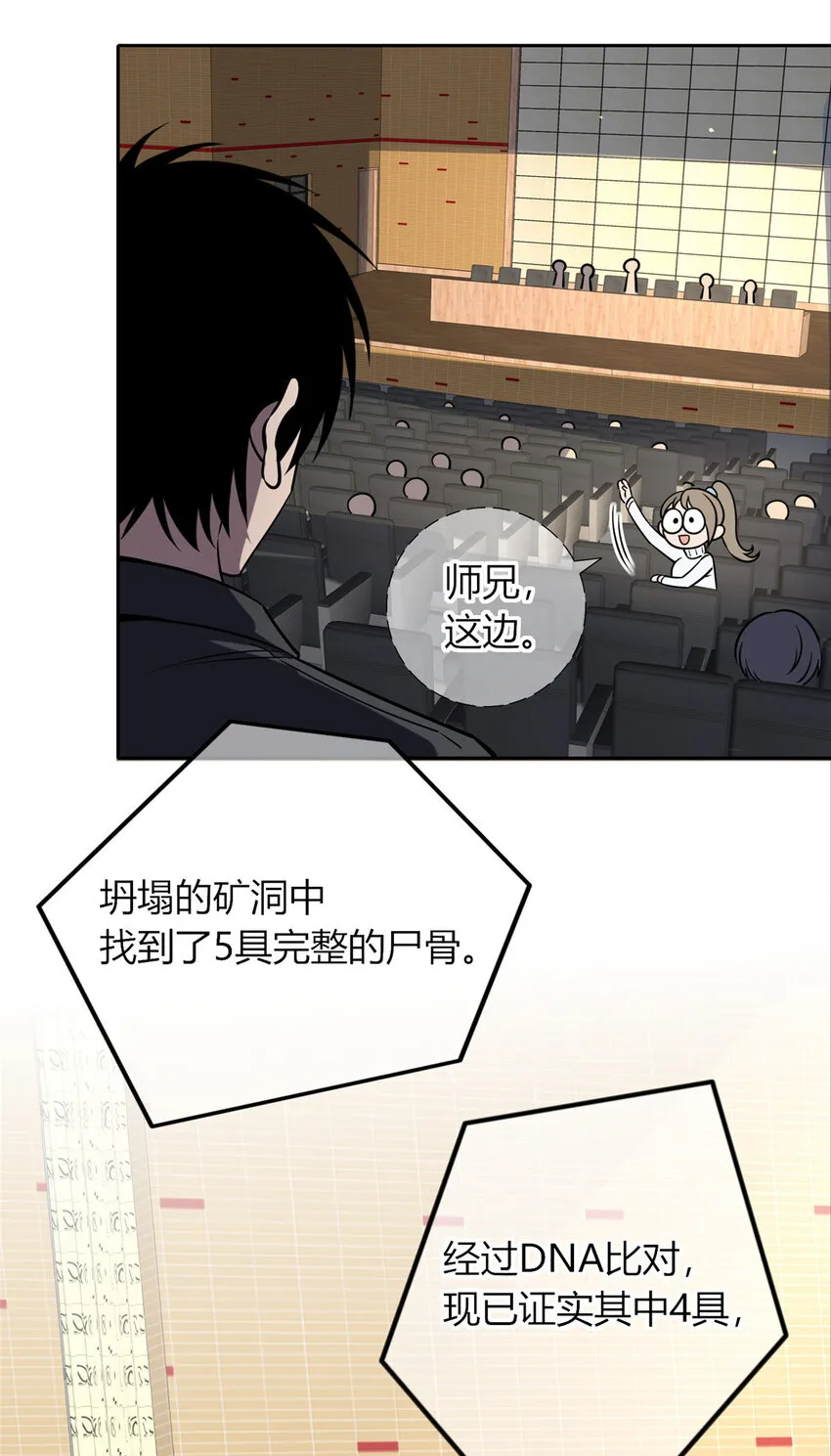32 32 第27页