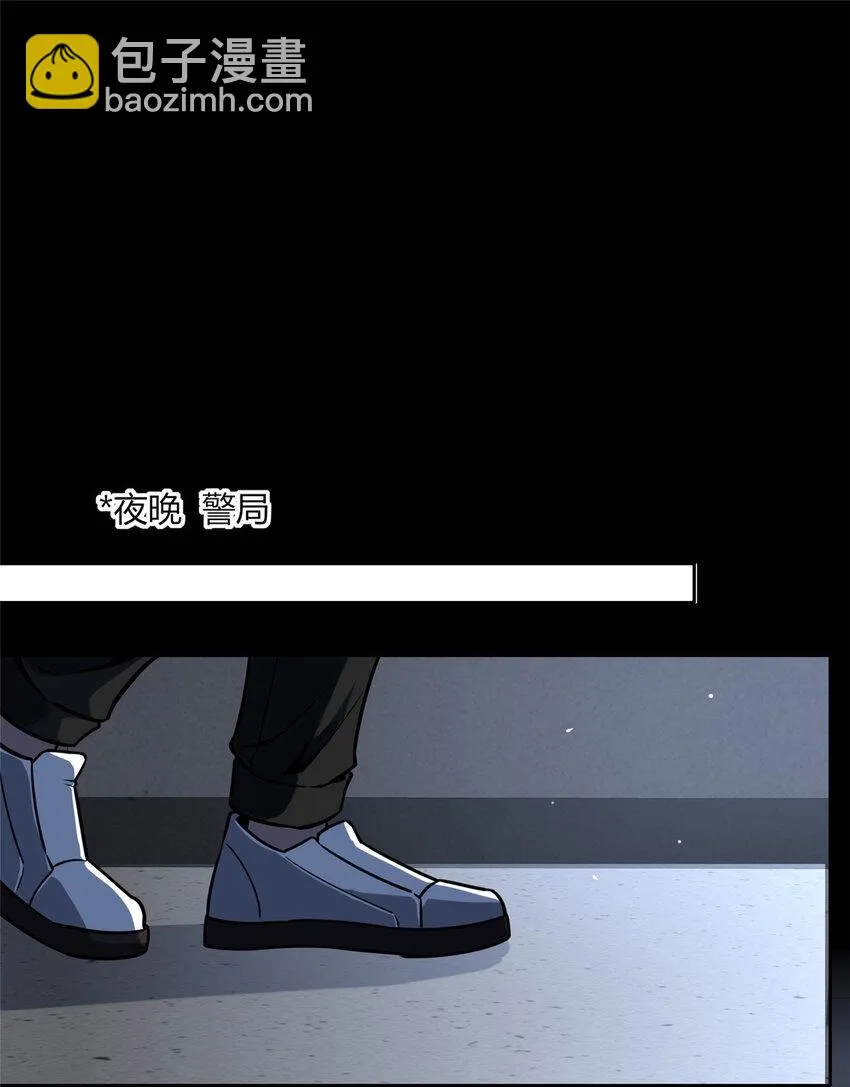 32 32 第31页