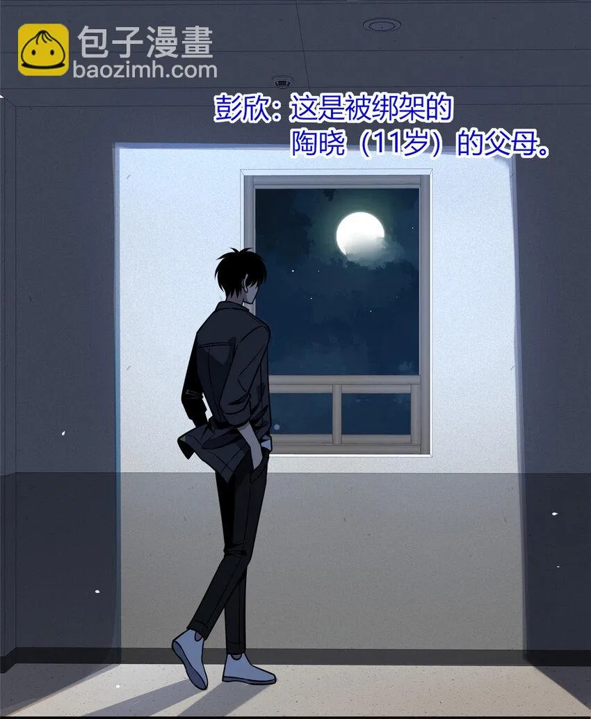 32 32 第32页