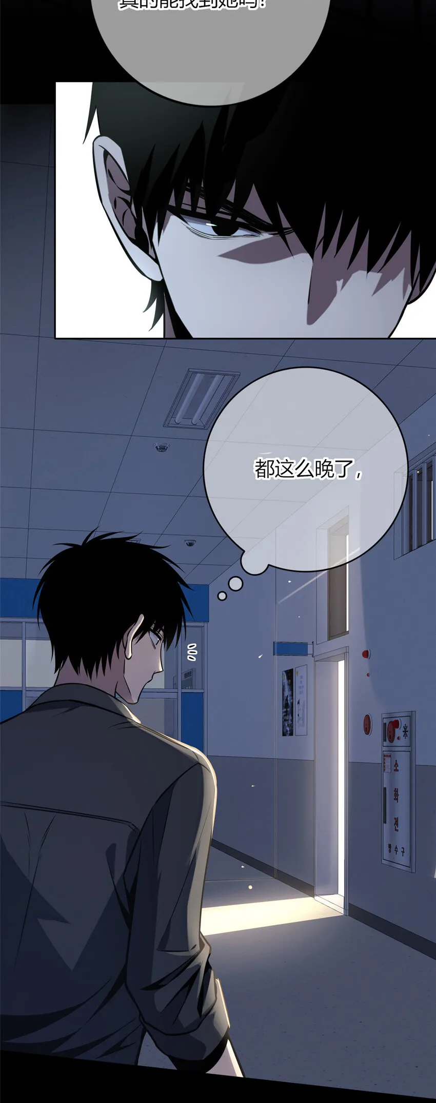32 32 第37页