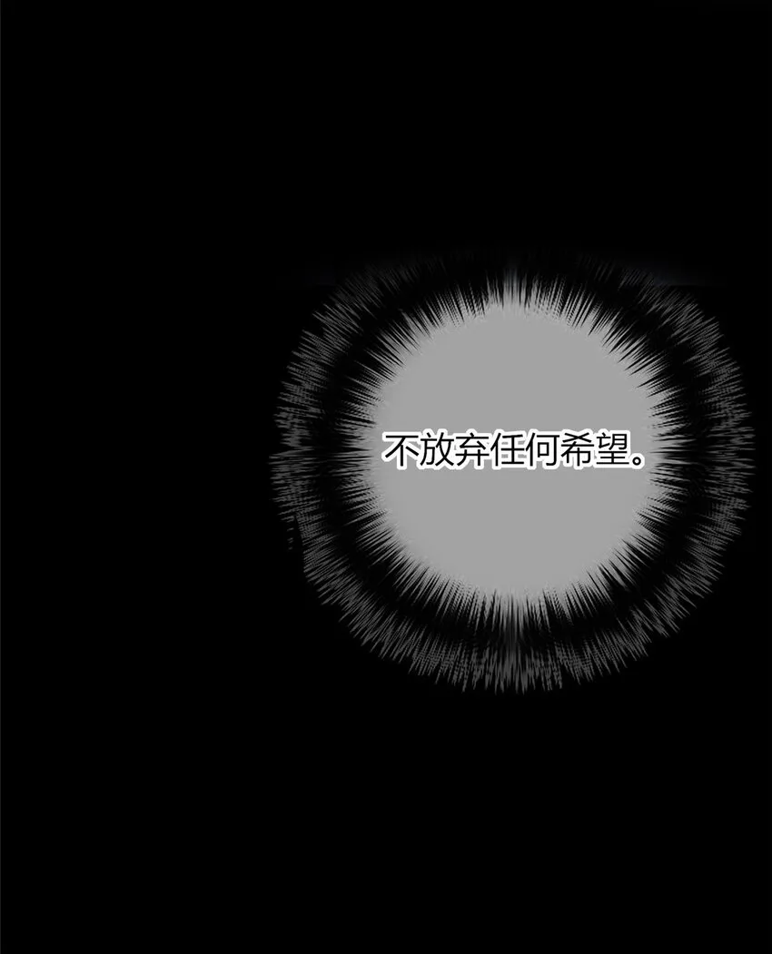 32 32 第40页