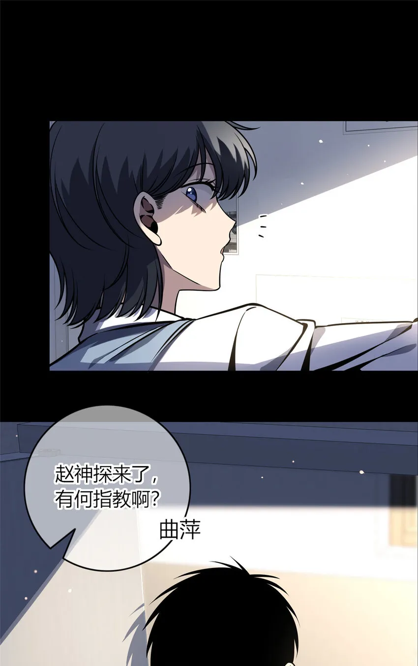 32 32 第41页