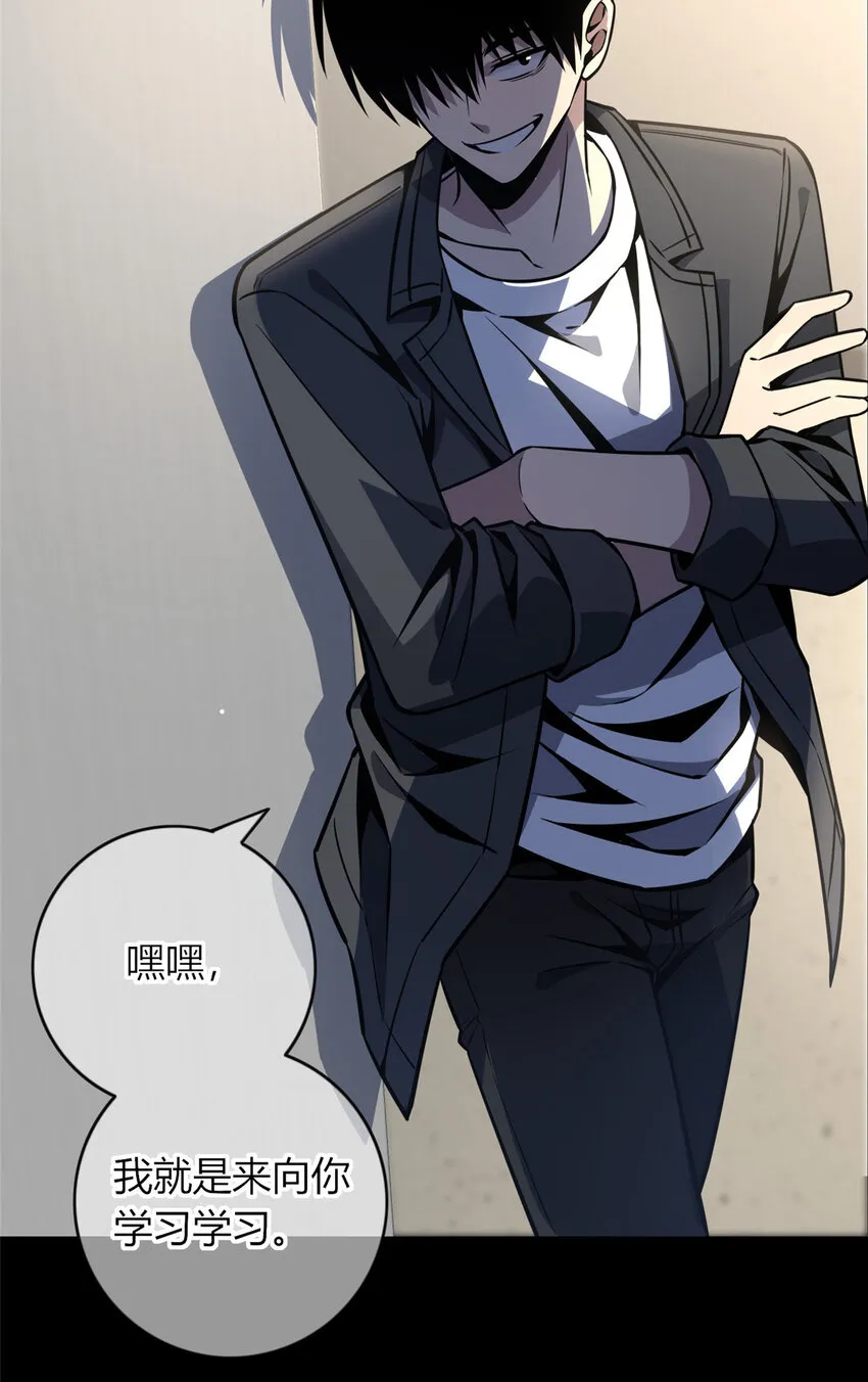 32 32 第42页