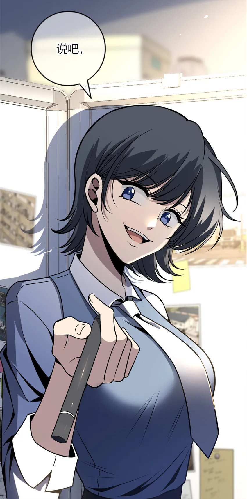 32 32 第44页