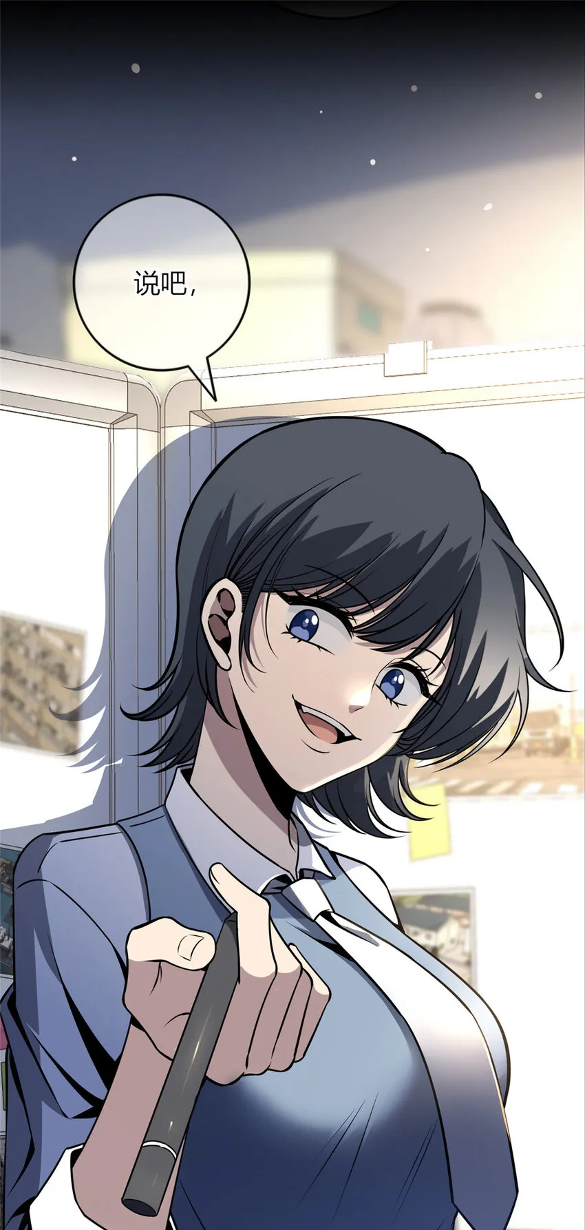 33 33 第1页