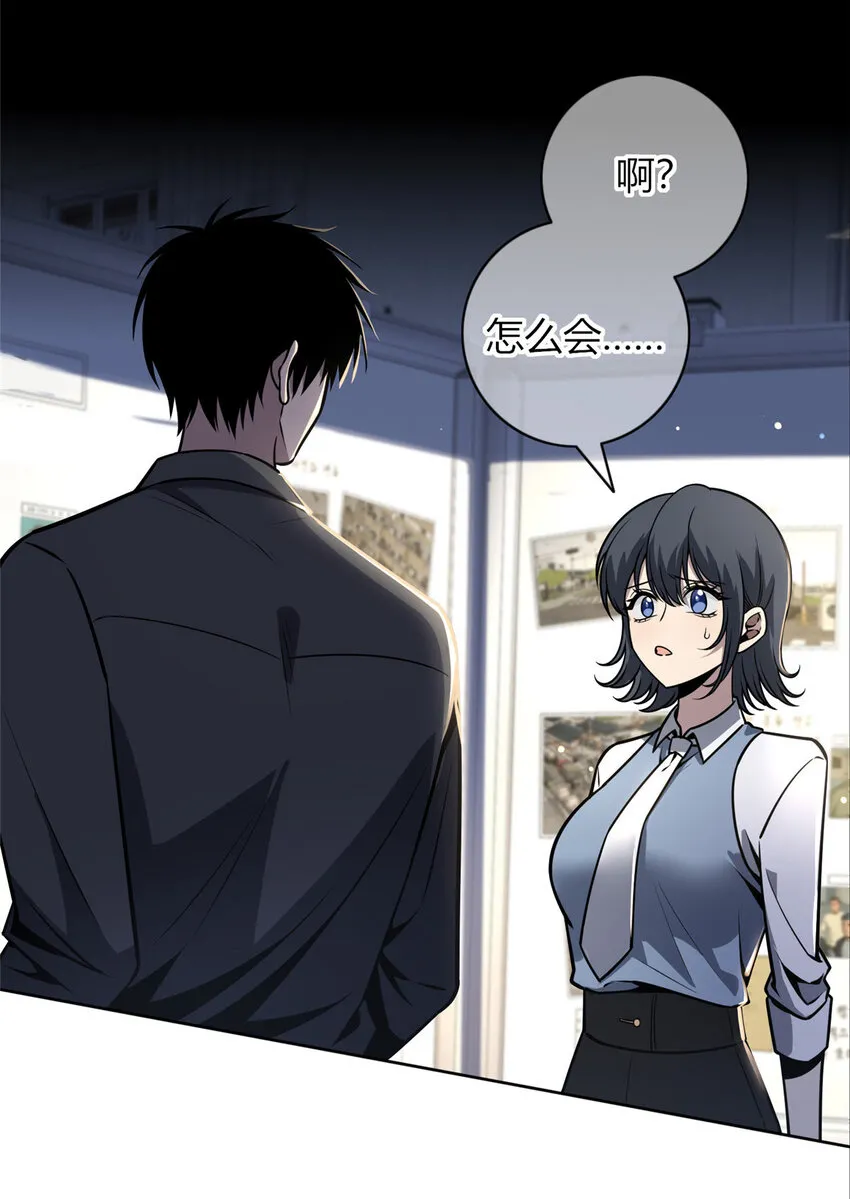 33 33 第9页