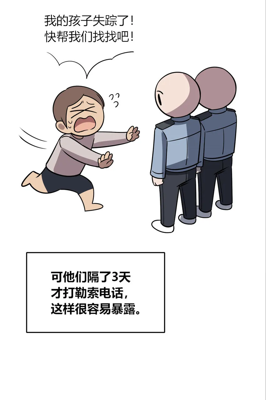 33 33 第11页