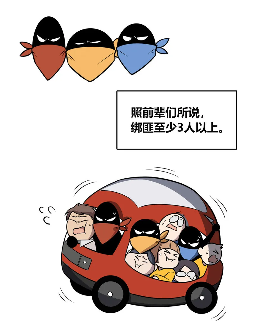 33 33 第13页