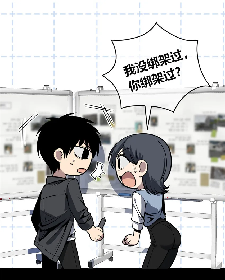 33 33 第20页