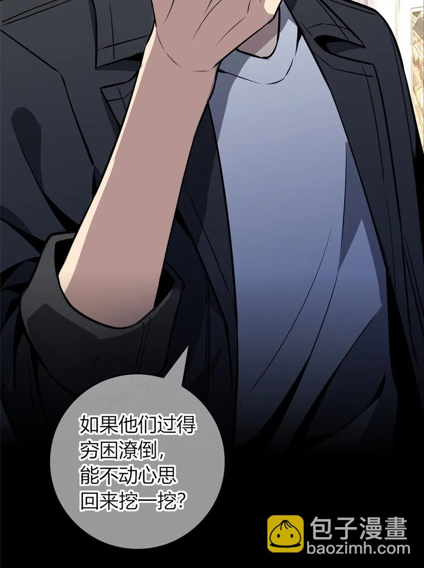 33 33 第26页