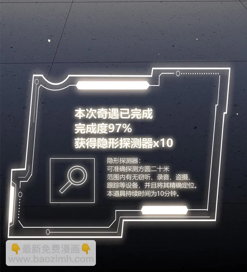 33 33 第29页