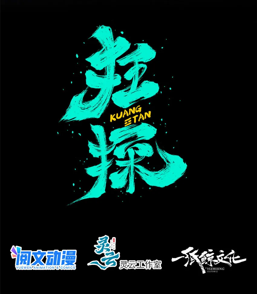 33 33 第30页